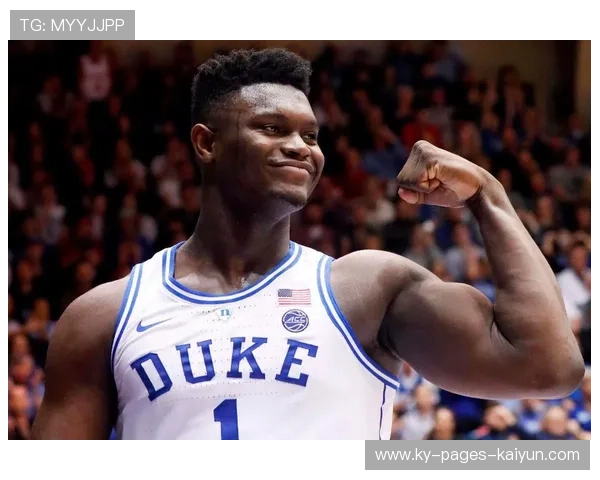 锡安对抗泵动连续制造空位,新奥尔良强点突出